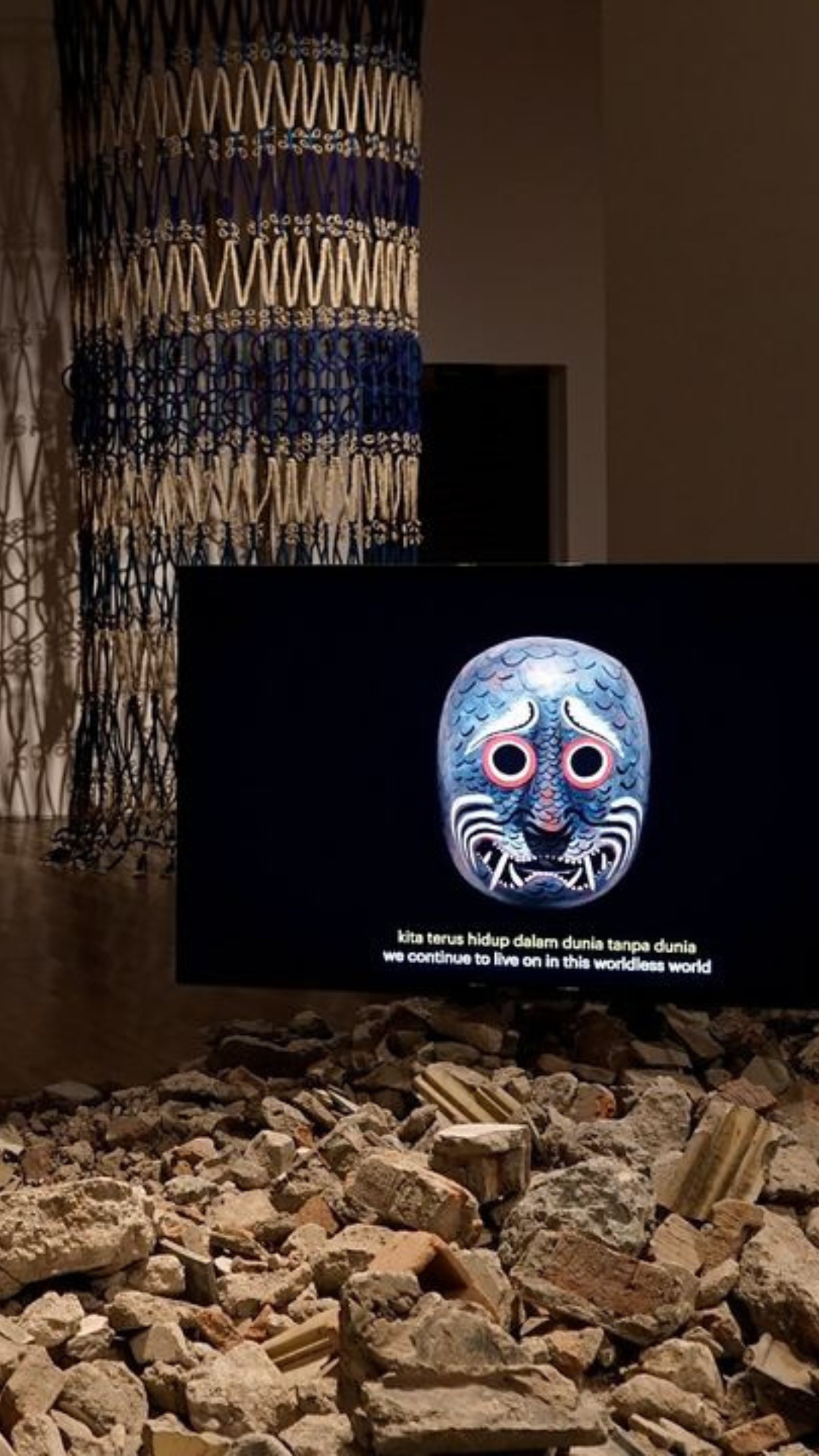 Installation artistique avec composante textuelle